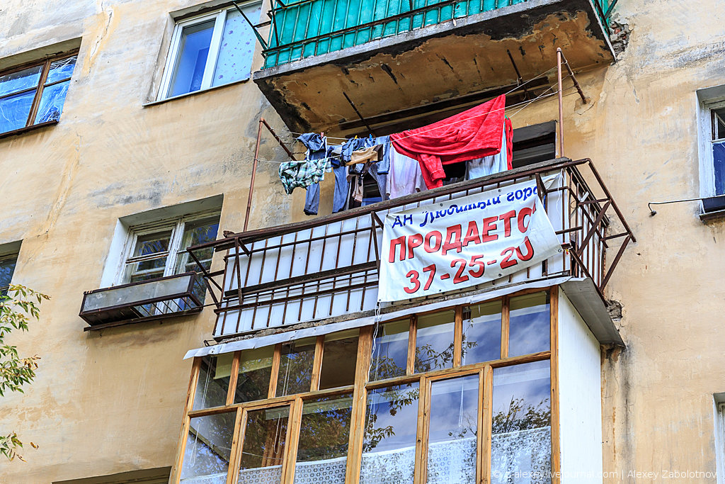 Почему 97% покупателей квартир отдают по 30-70 тыс.руб. агентствам недвижимости? 